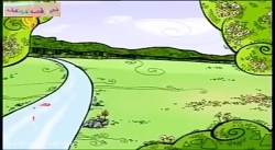 ترانه کودکانه امید و شادی، شعر کودکانه، آهنگ کودکانه